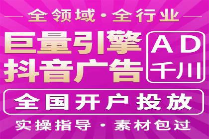 医疗行业SEM推广策略：成功提升患者咨询量