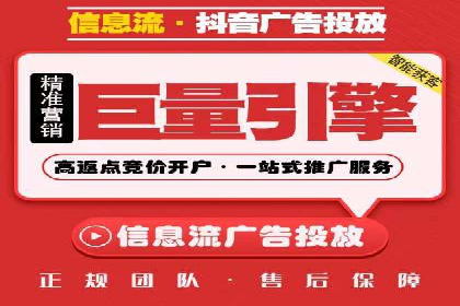 百度竞价开户实战案例：从无到有，见证成长